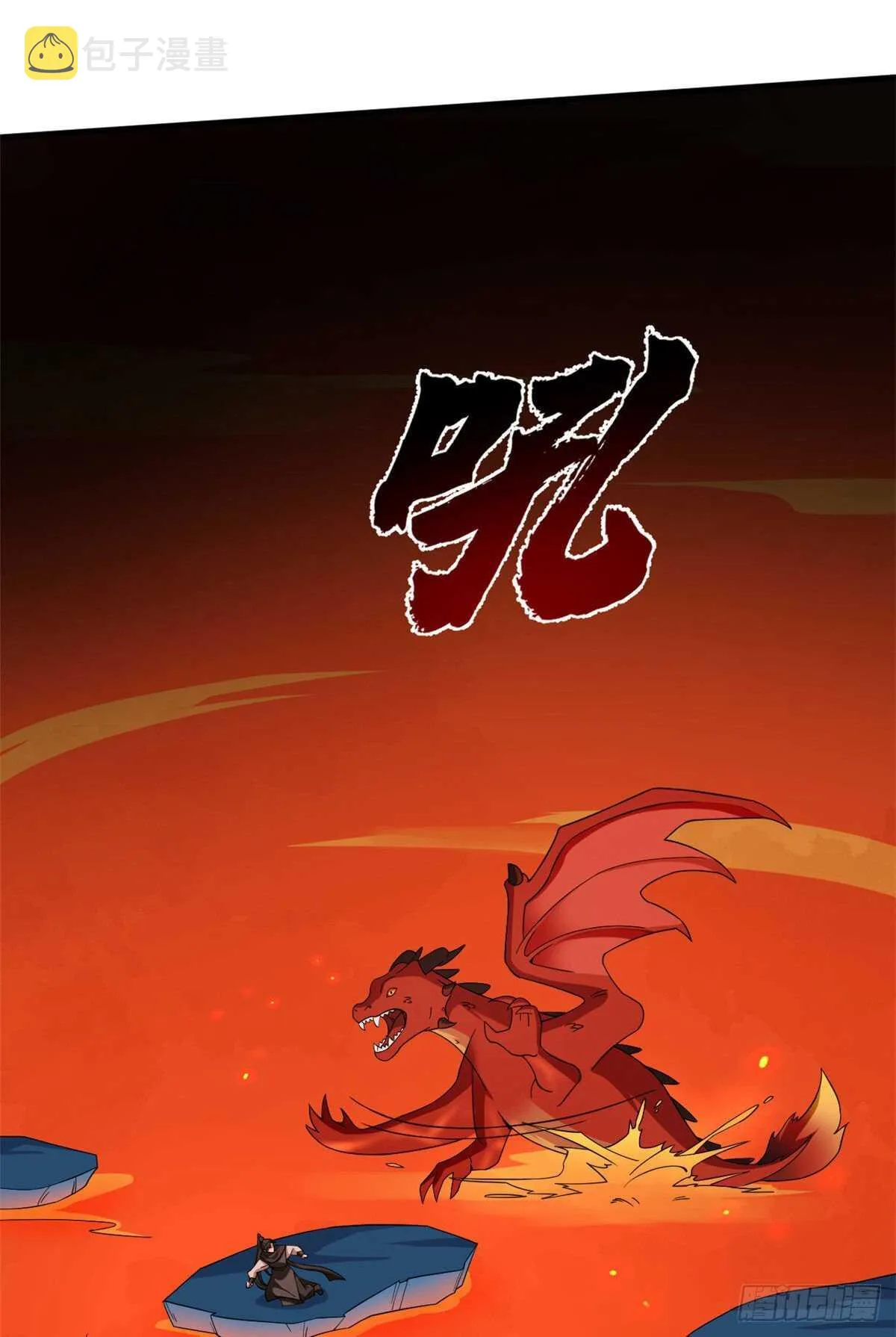212 第2页