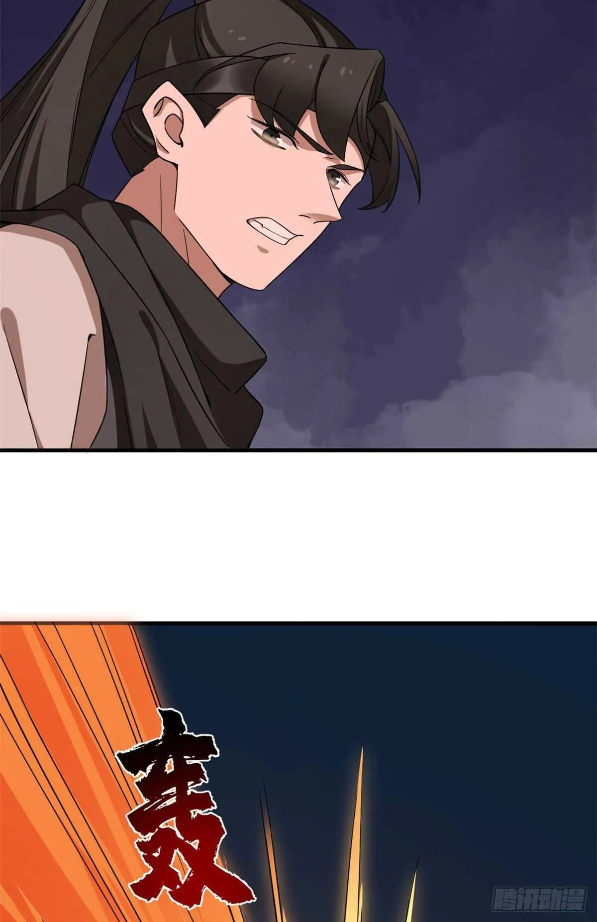 212 第6页