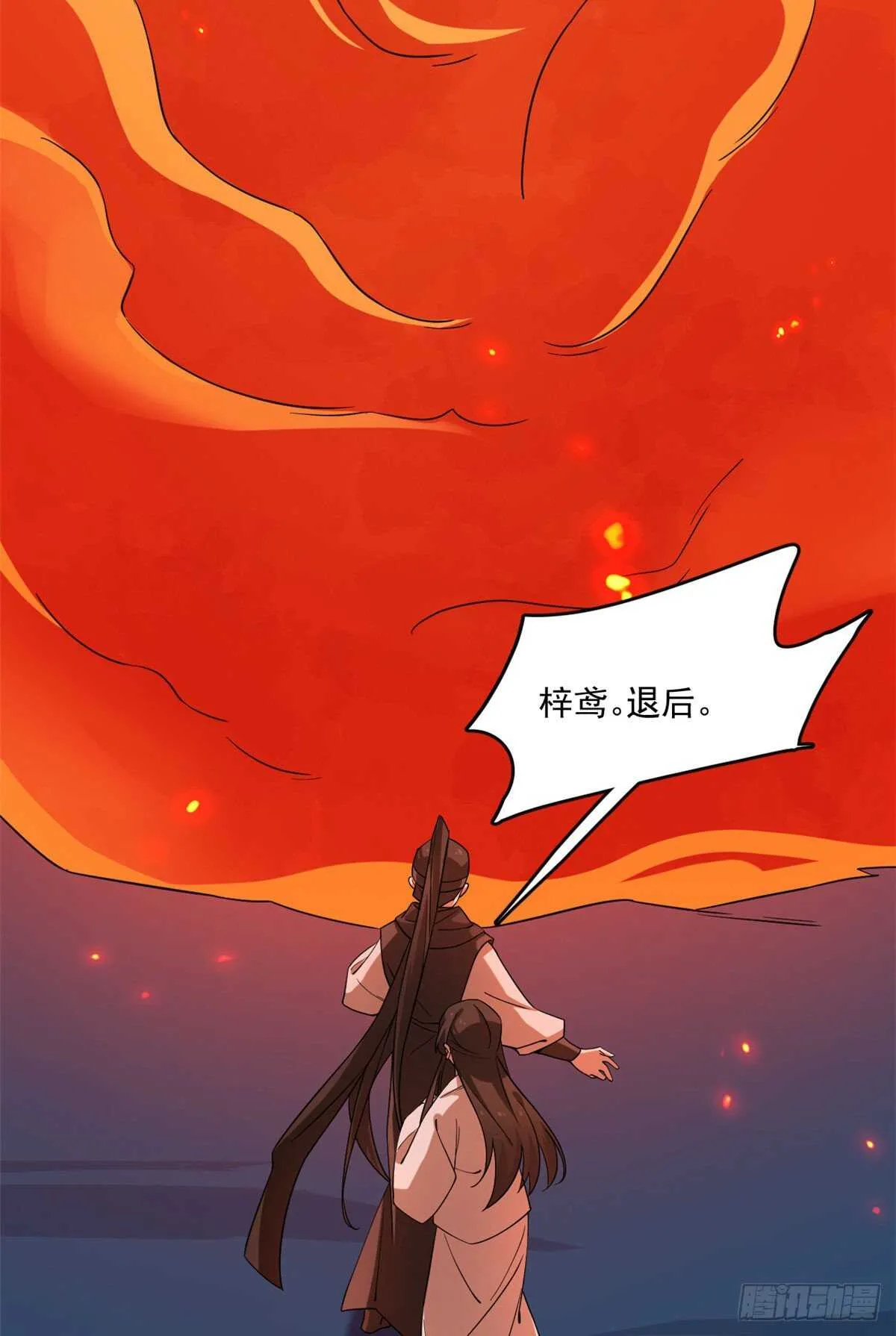 212 第10页