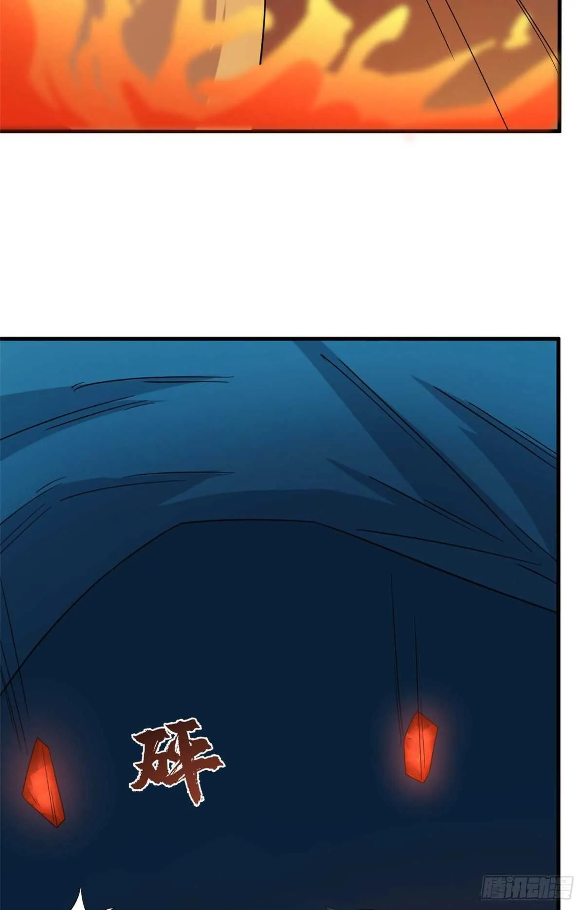 212 第13页