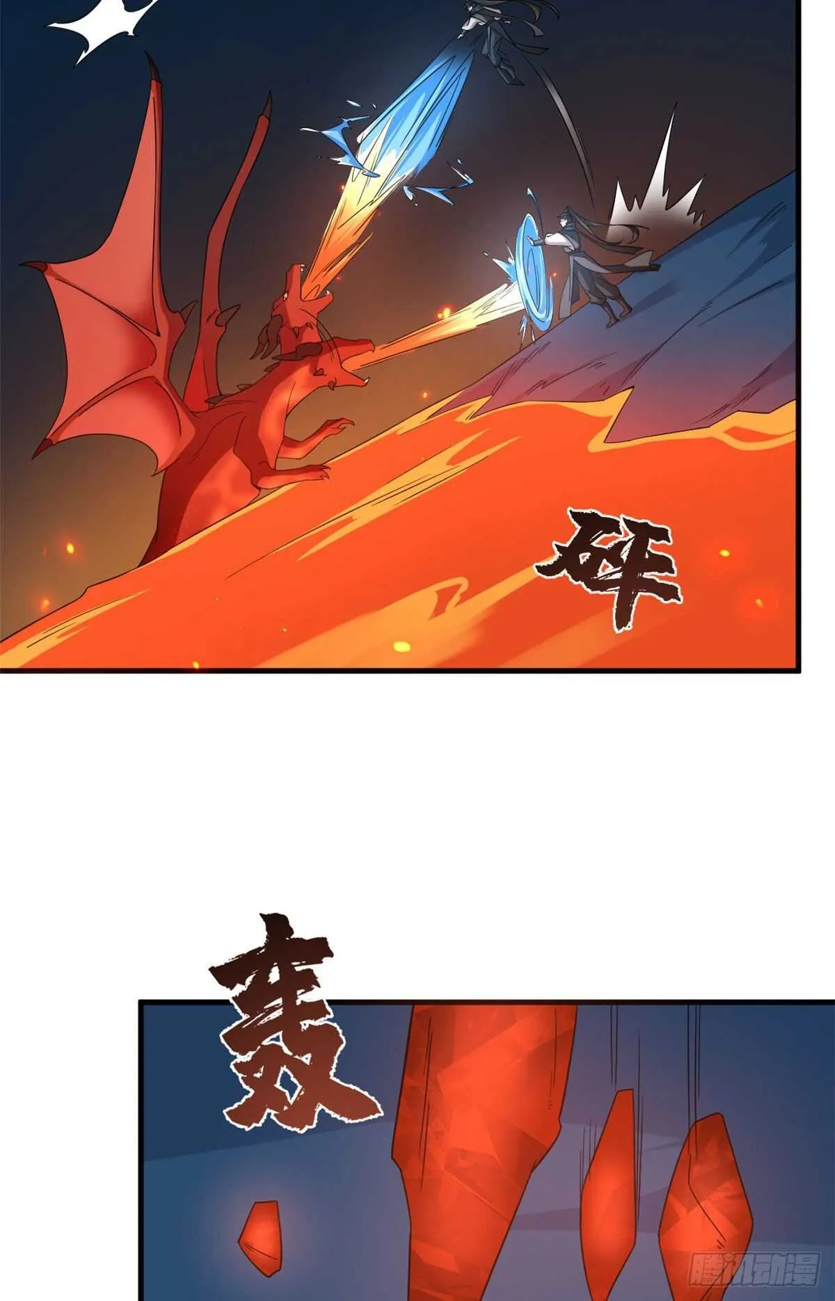 212 第14页