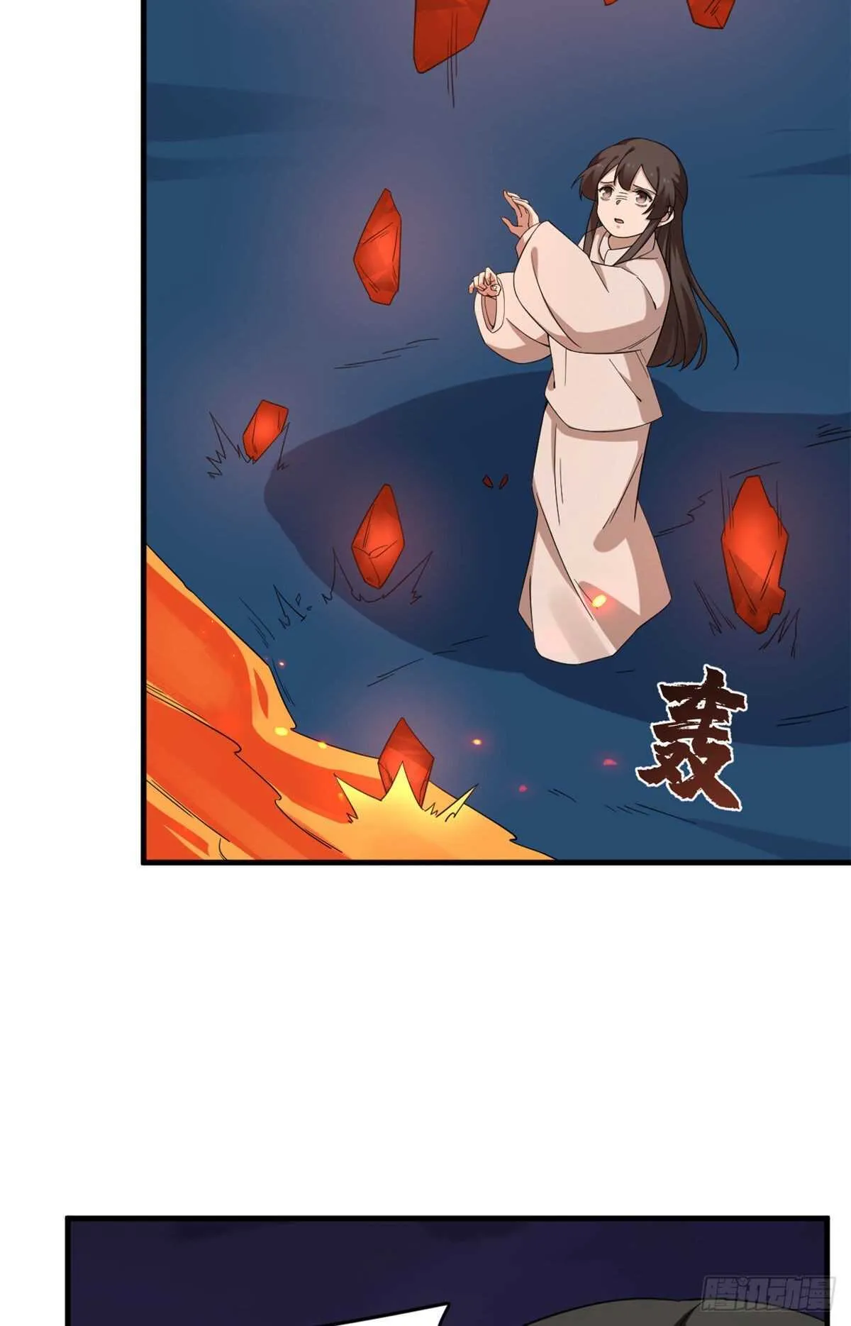 212 第15页