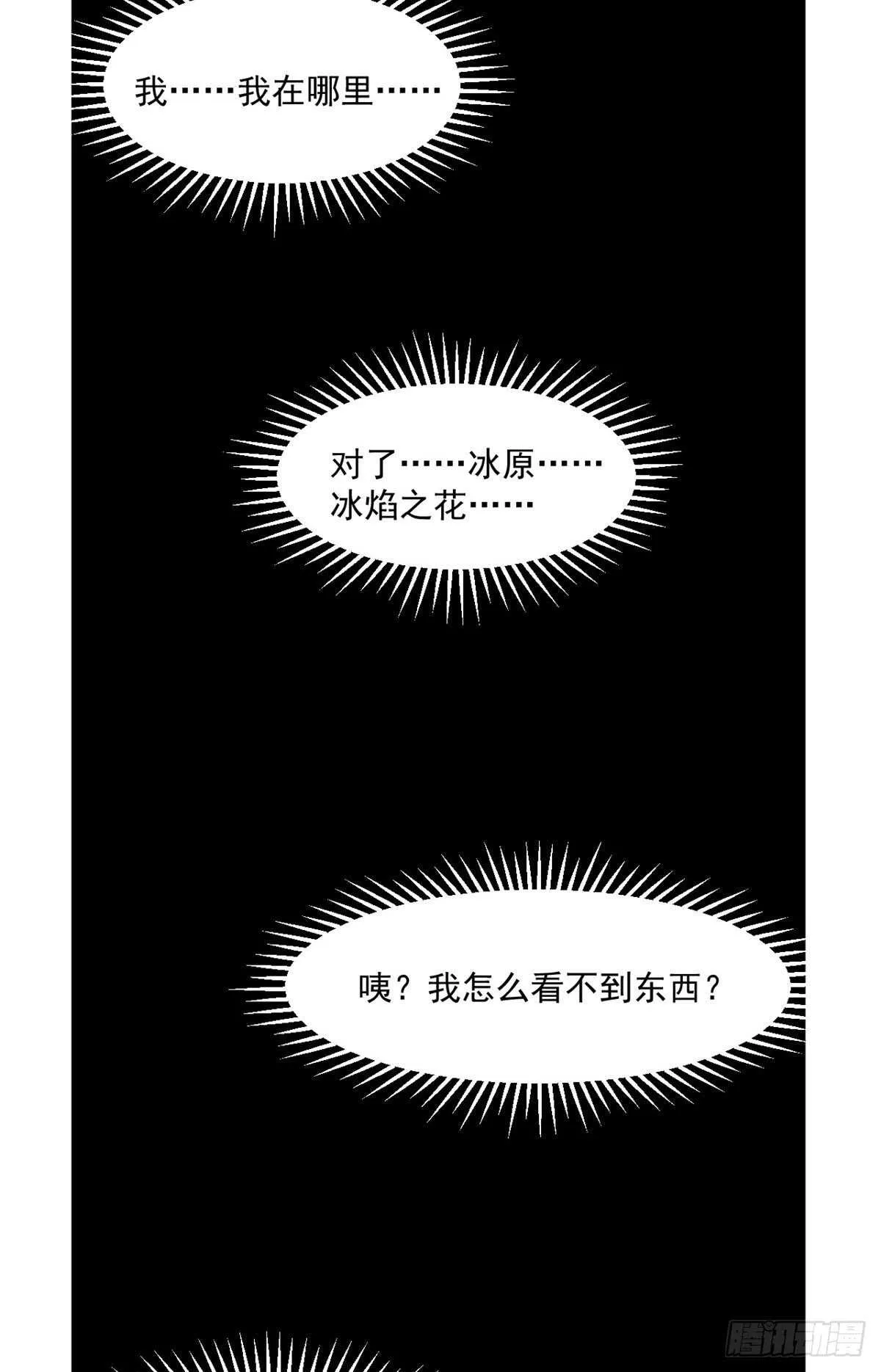 212 第20页