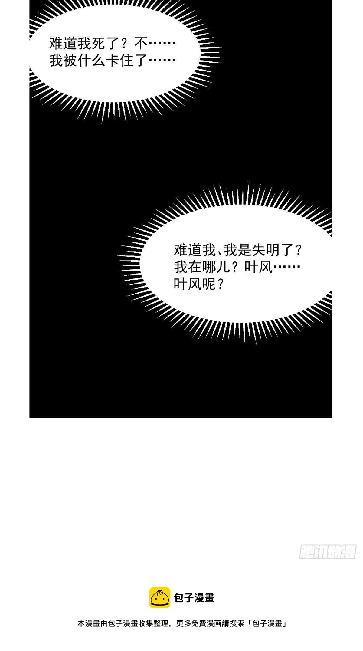 212 第21页