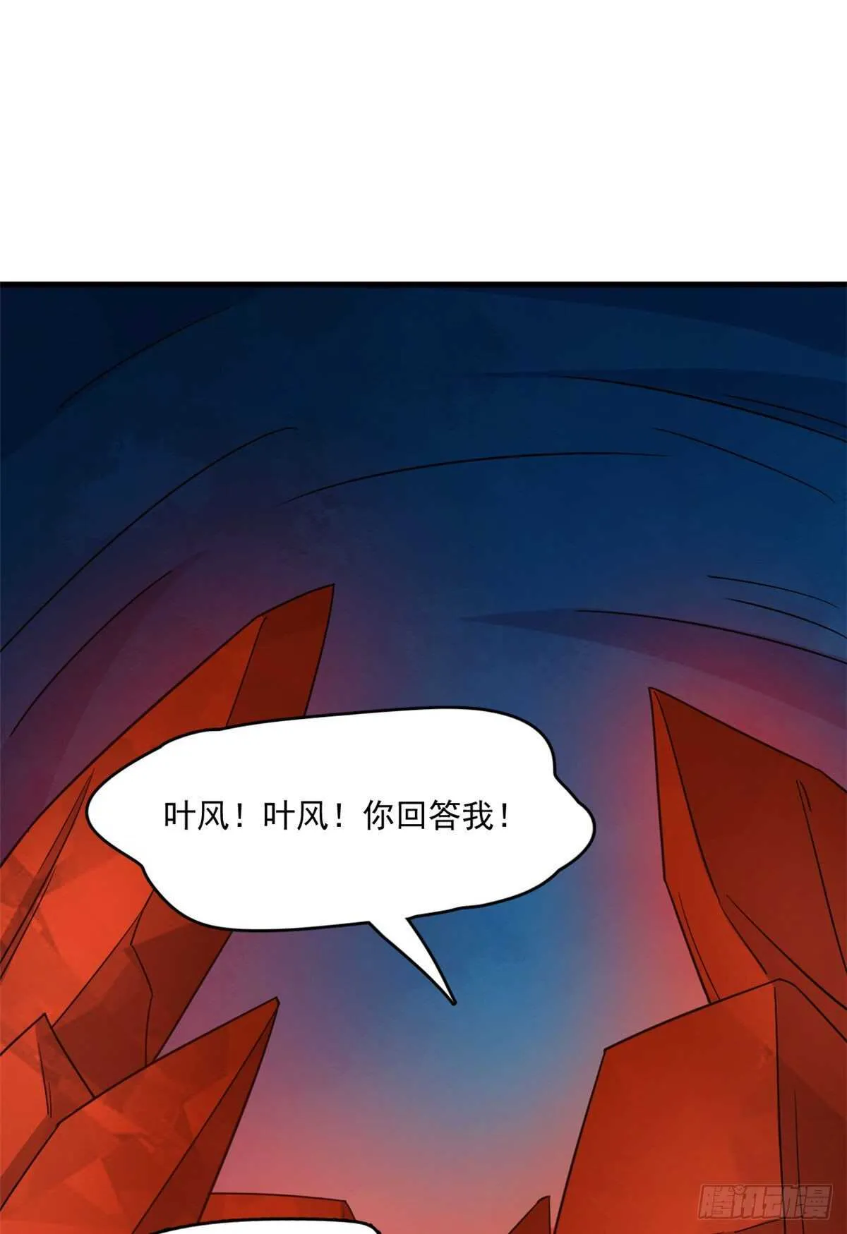 212 第22页
