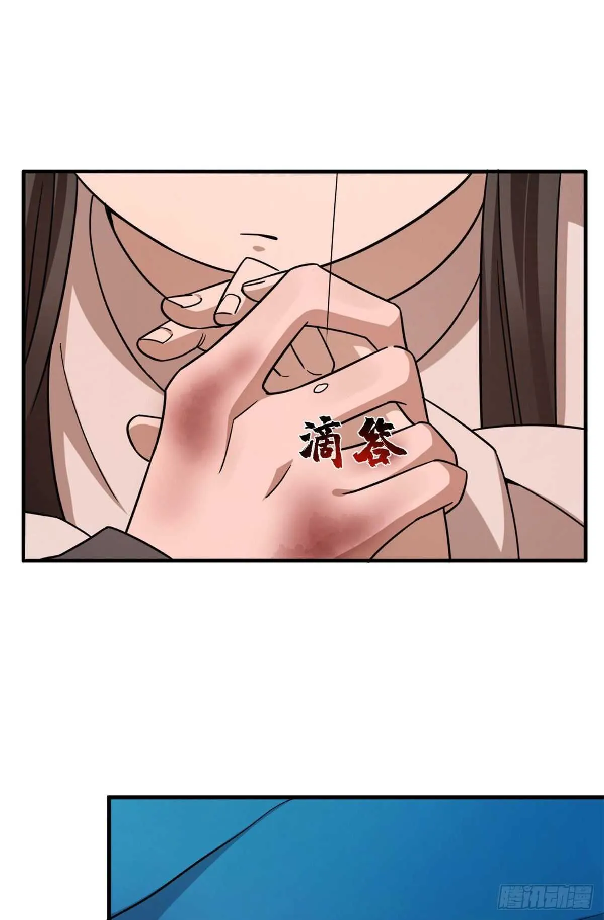 212 第30页