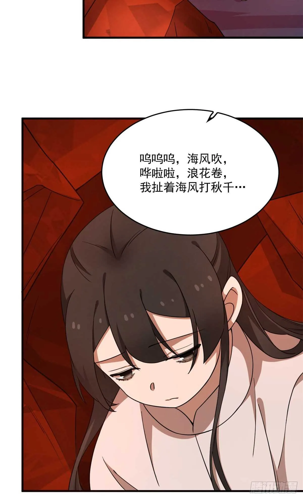 212 第37页