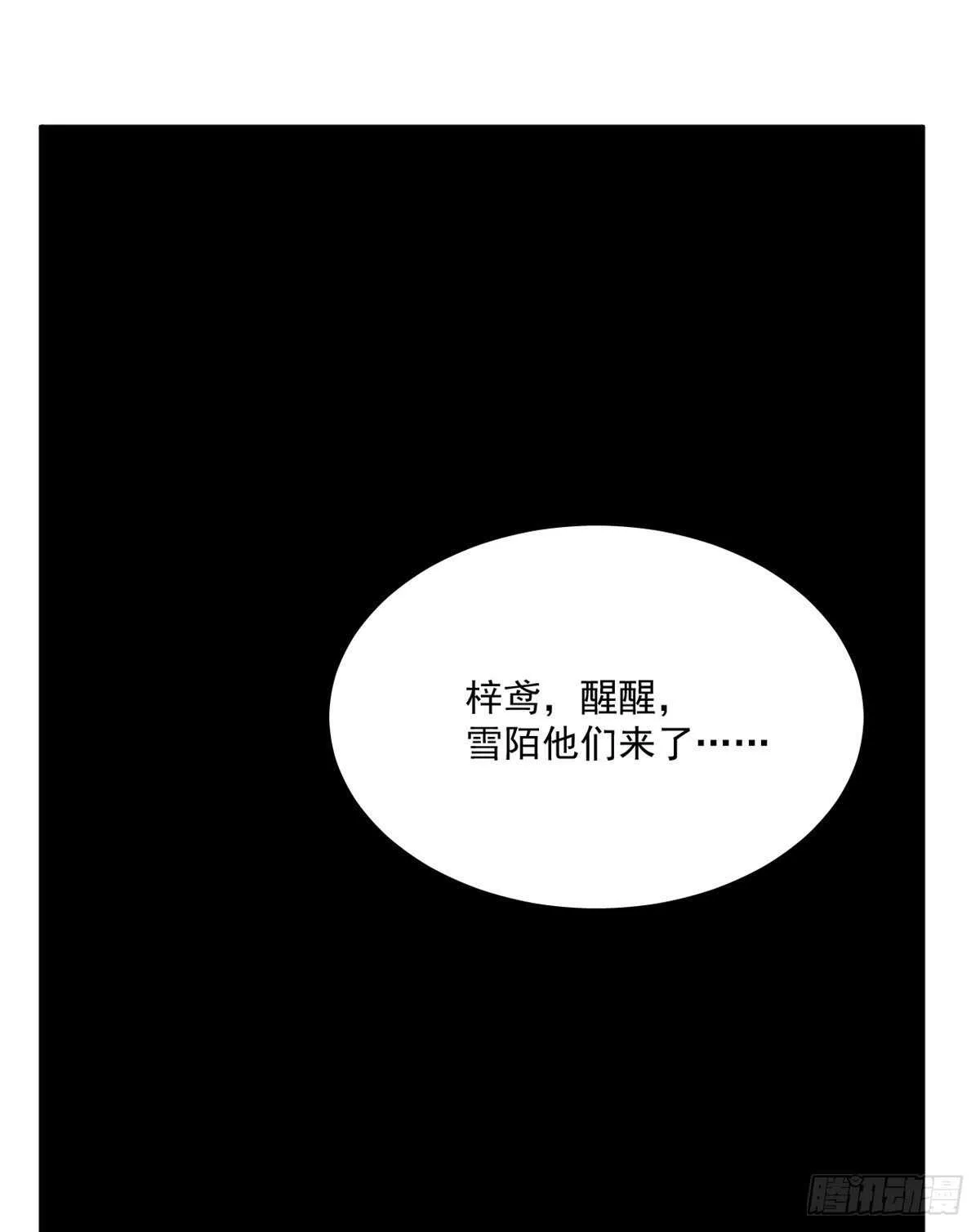 213 第2页
