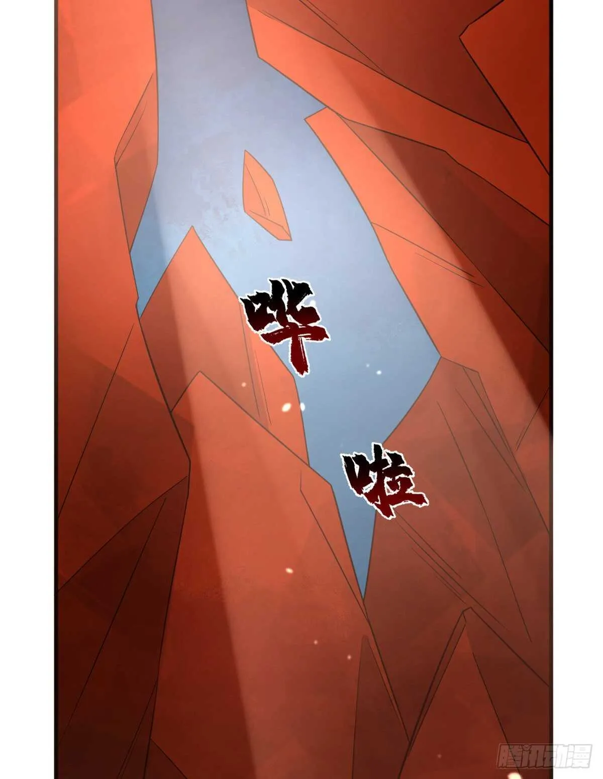 213 第5页