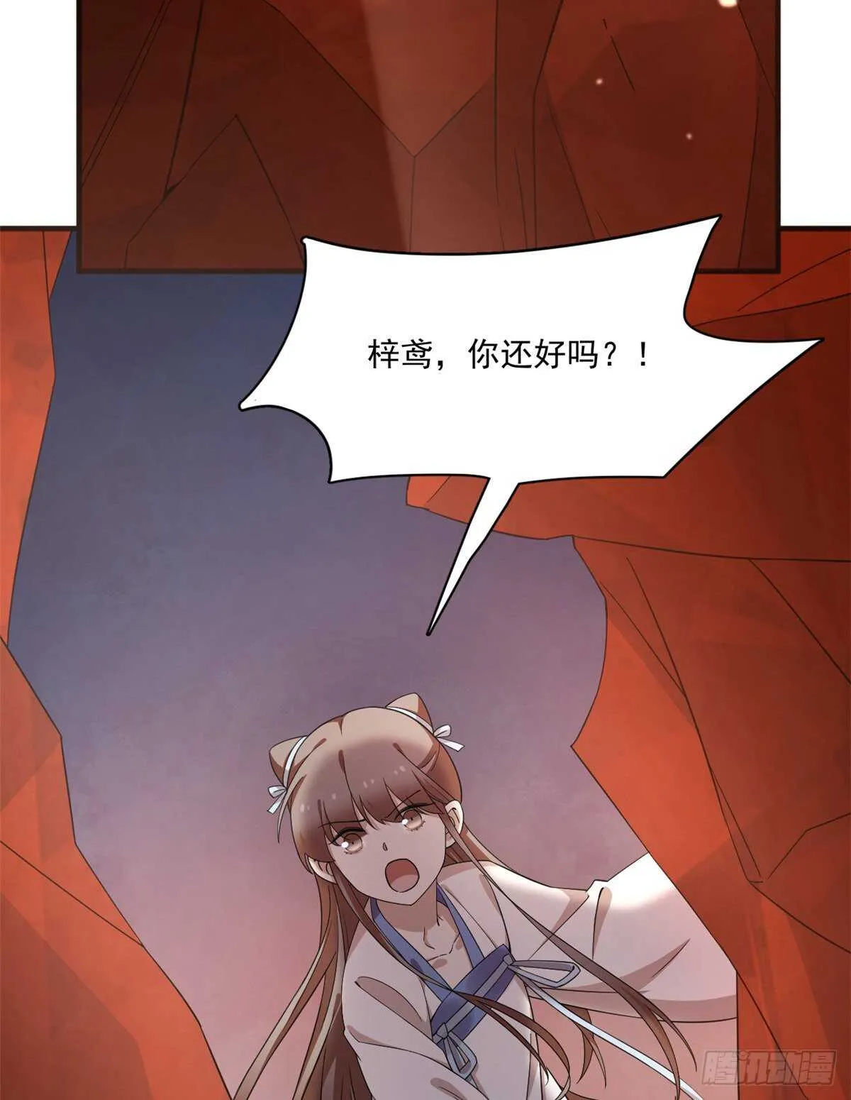 213 第6页