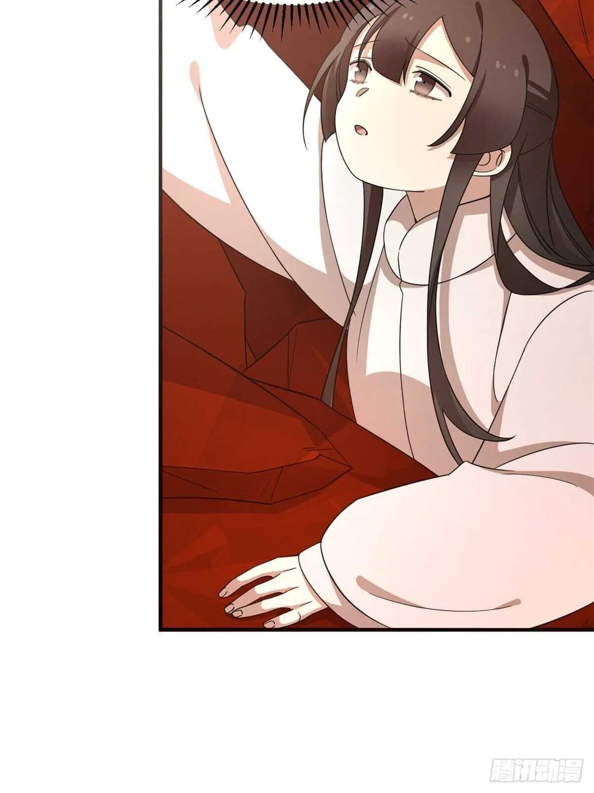 213 第8页