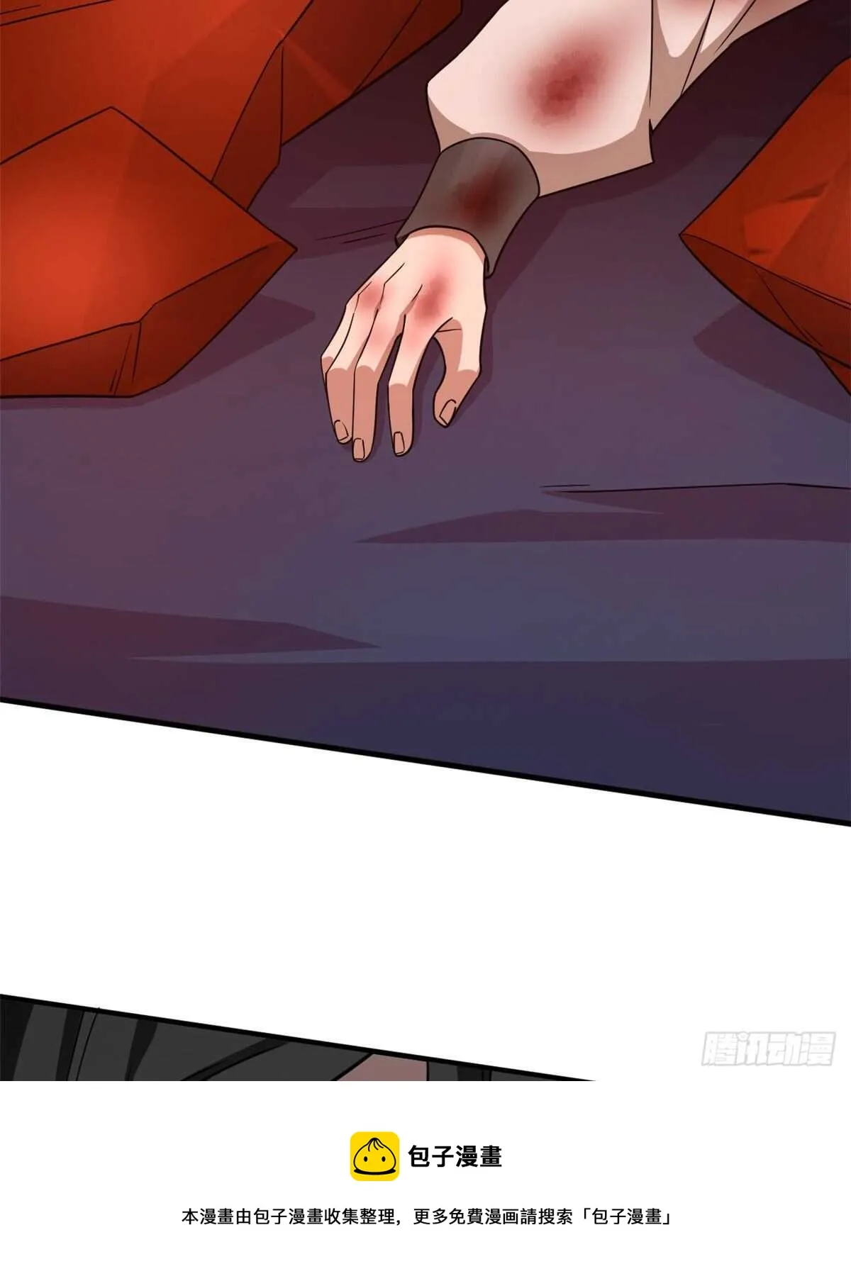213 第11页