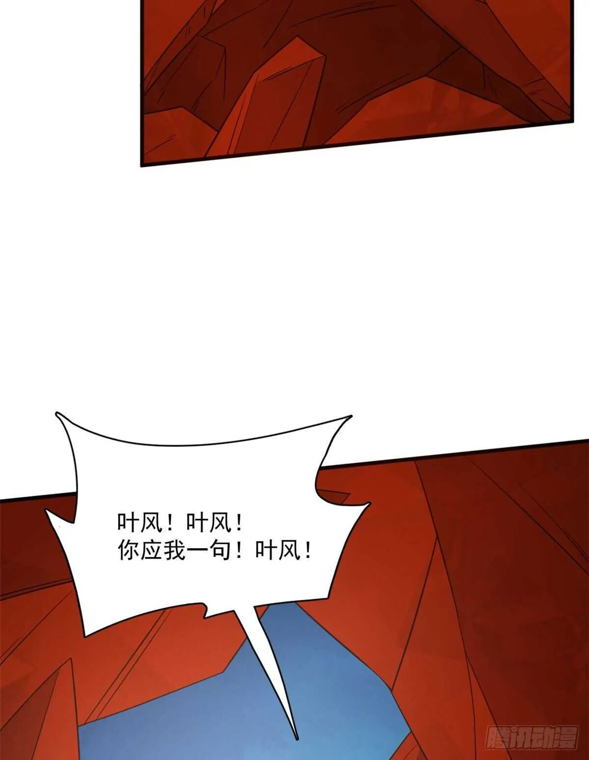 213 第14页