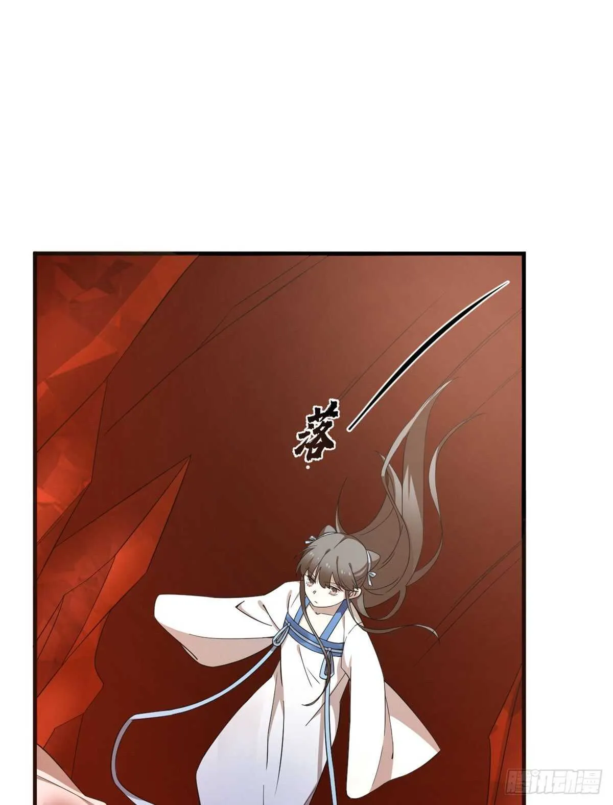 213 第16页