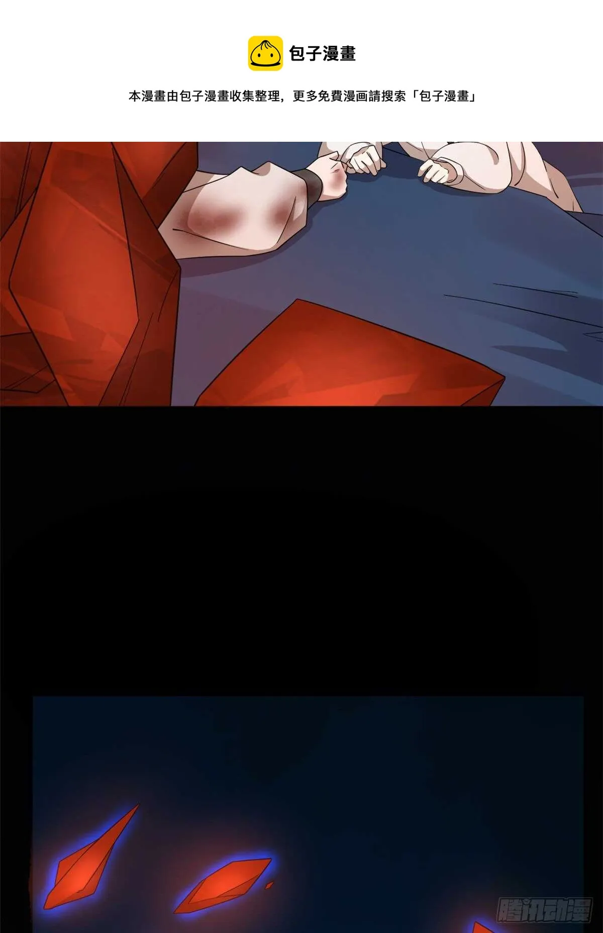213 第21页