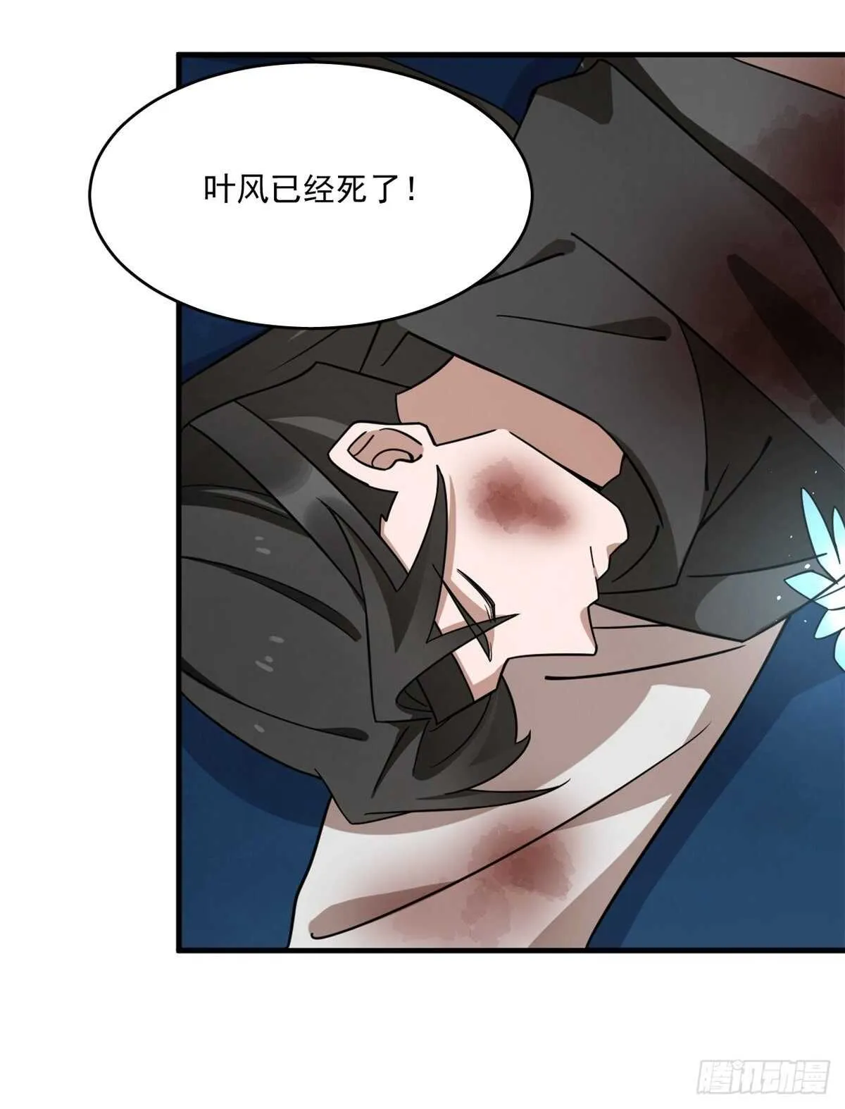 213 第28页