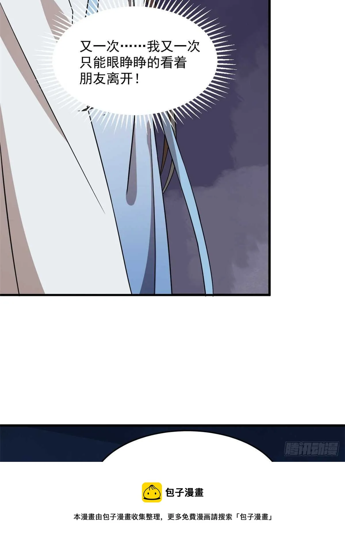 213 第31页