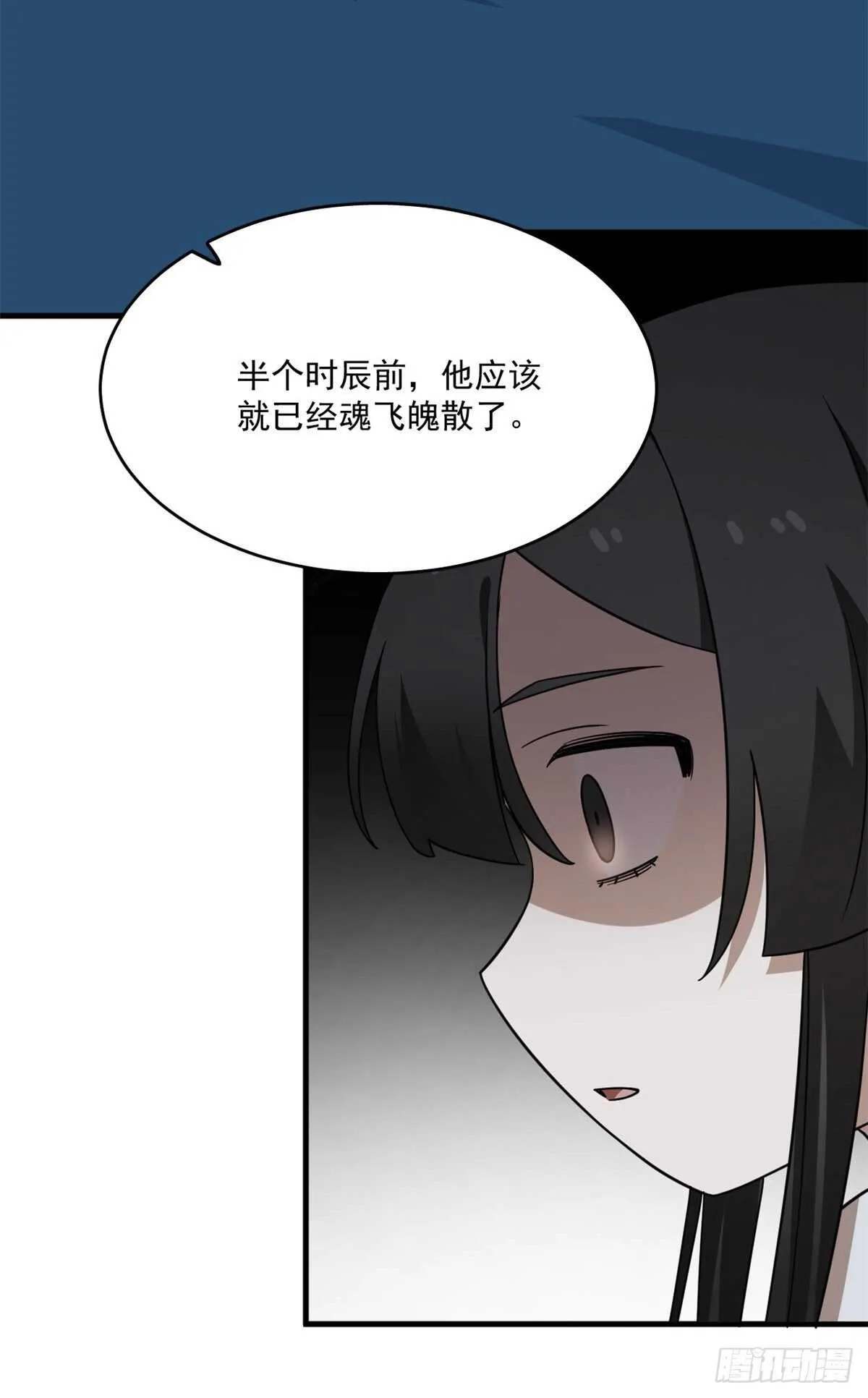 213 第37页