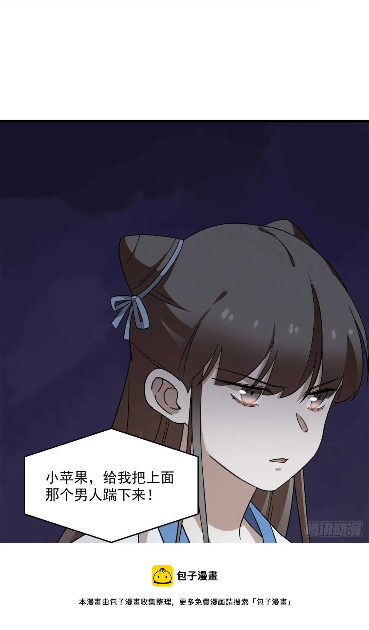 213 第41页