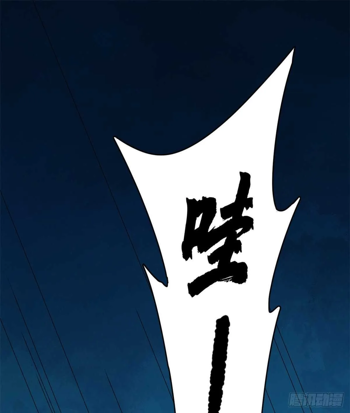 214 第2页