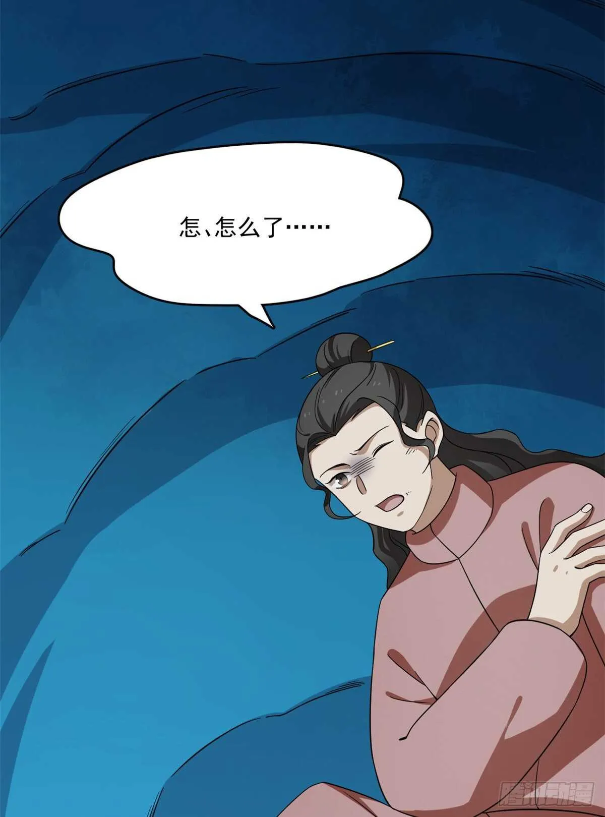 214 第5页
