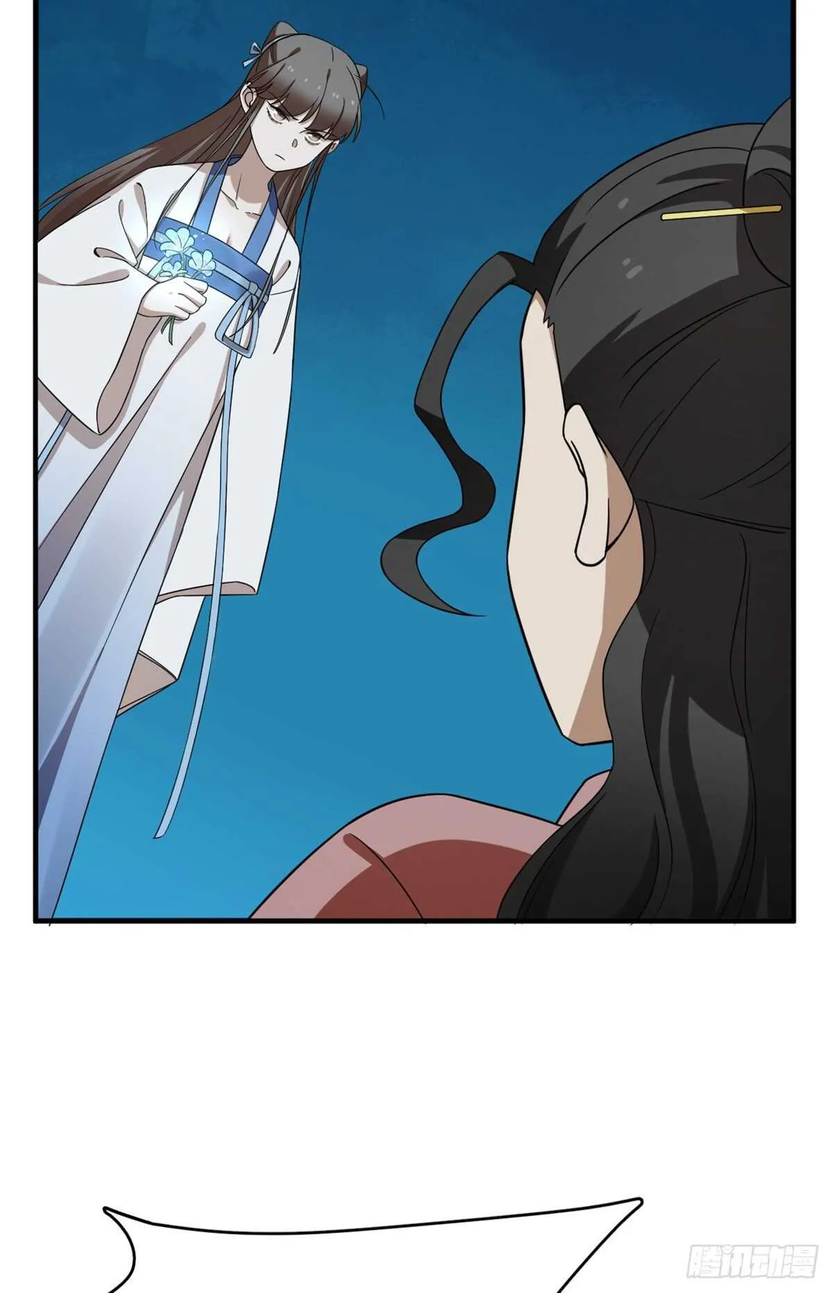 214 第7页