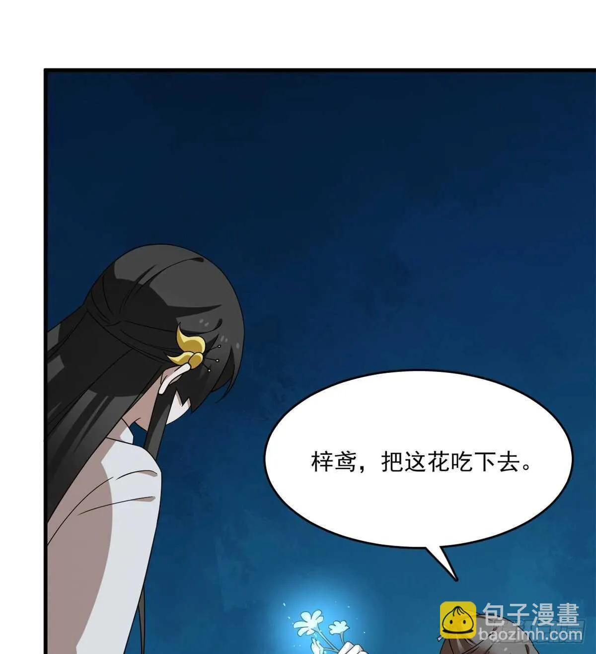 214 第14页
