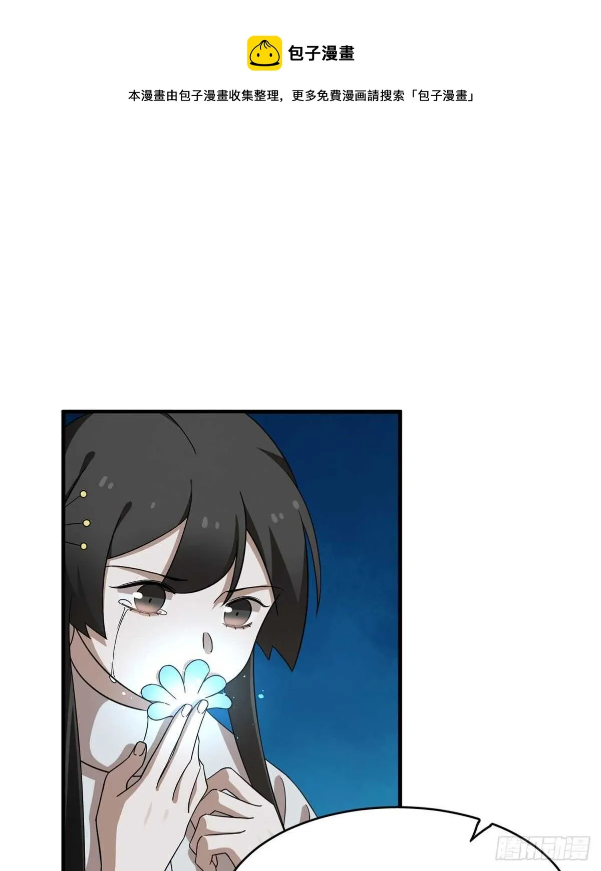 214 第21页