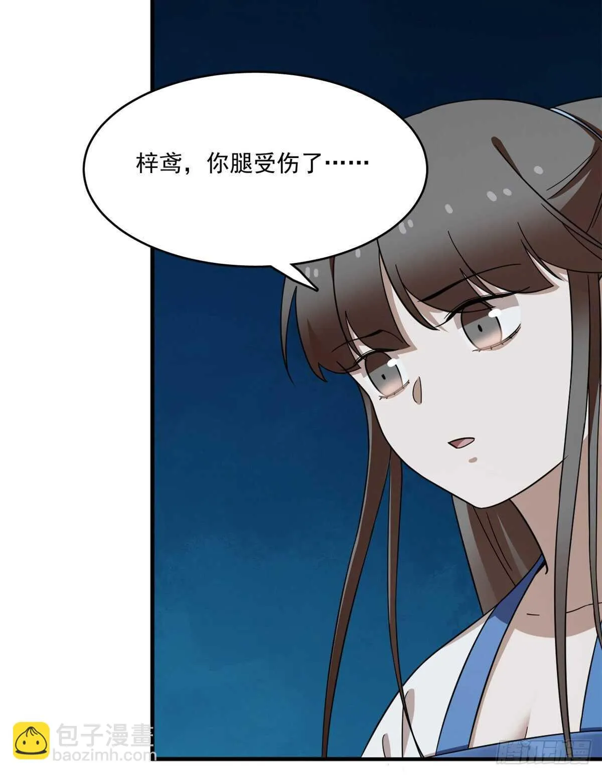 214 第25页