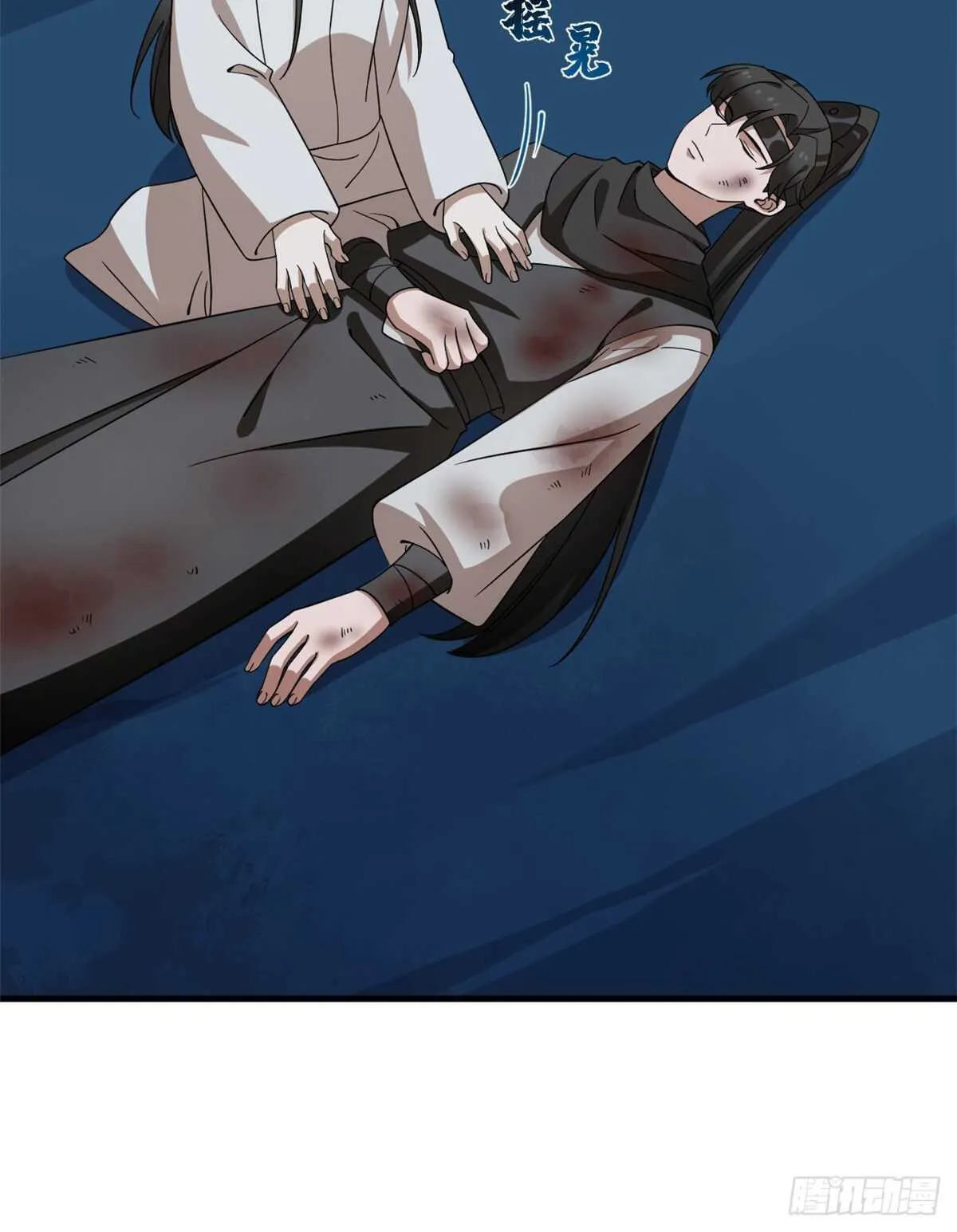 214 第29页