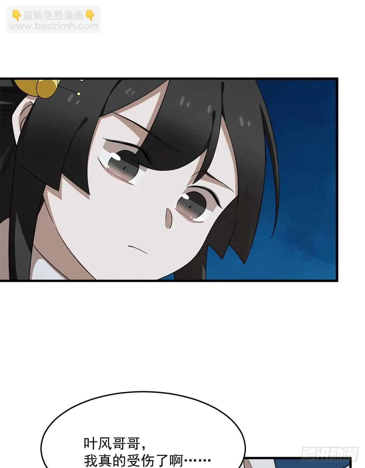 214 第30页