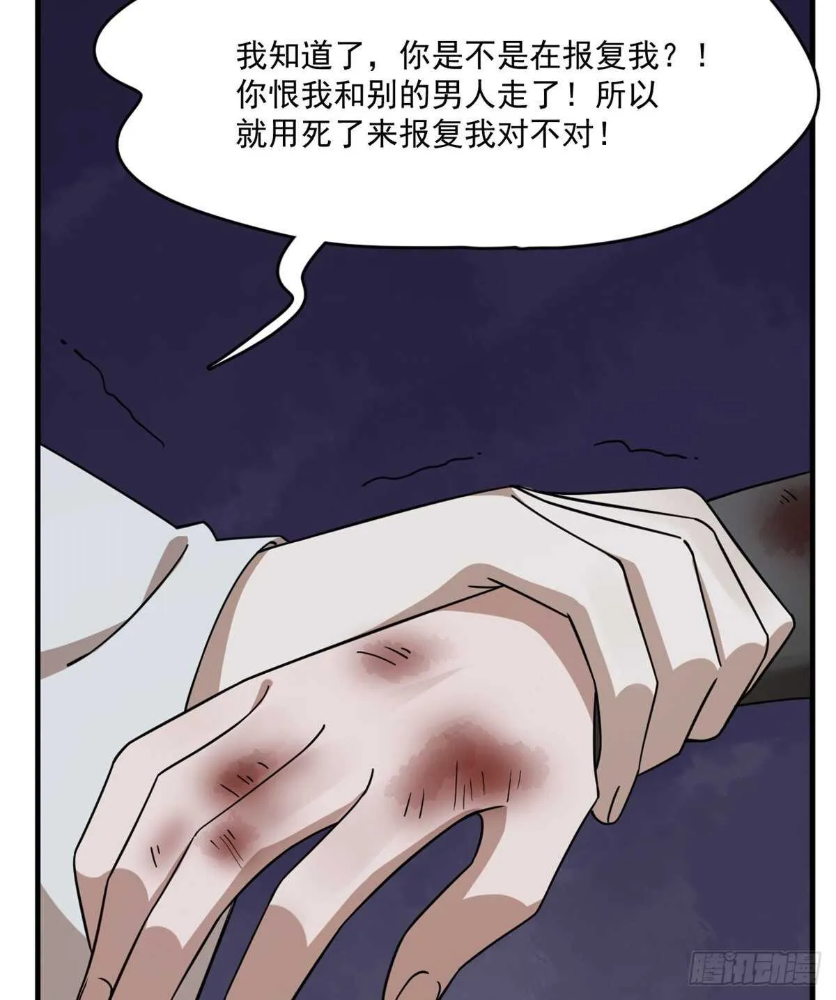 214 第32页