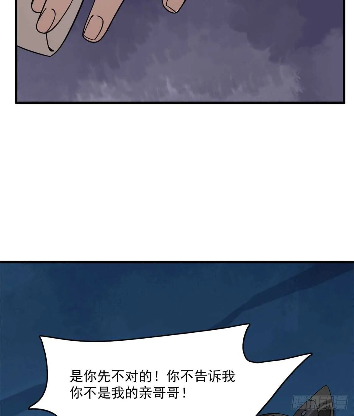 214 第33页