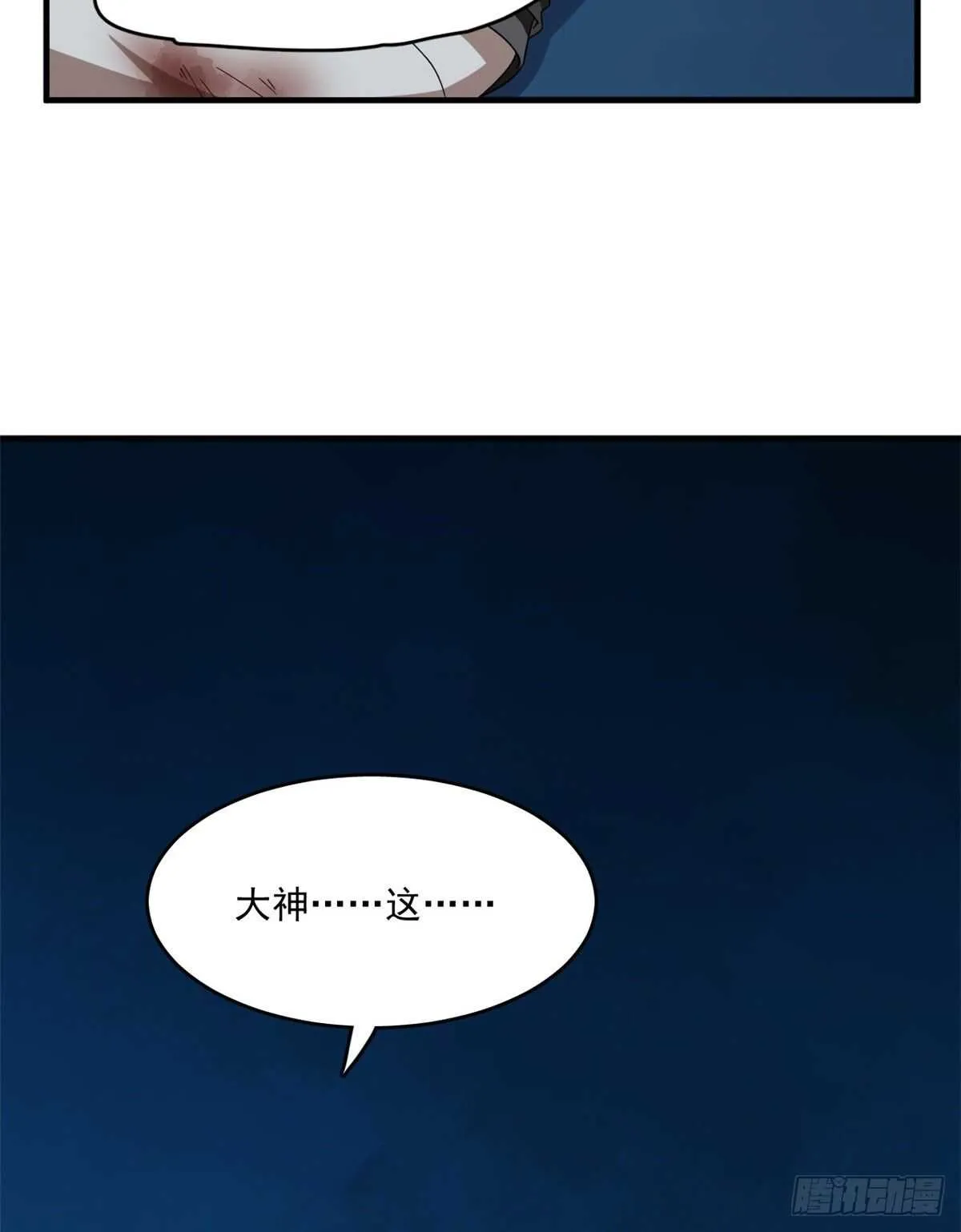214 第39页