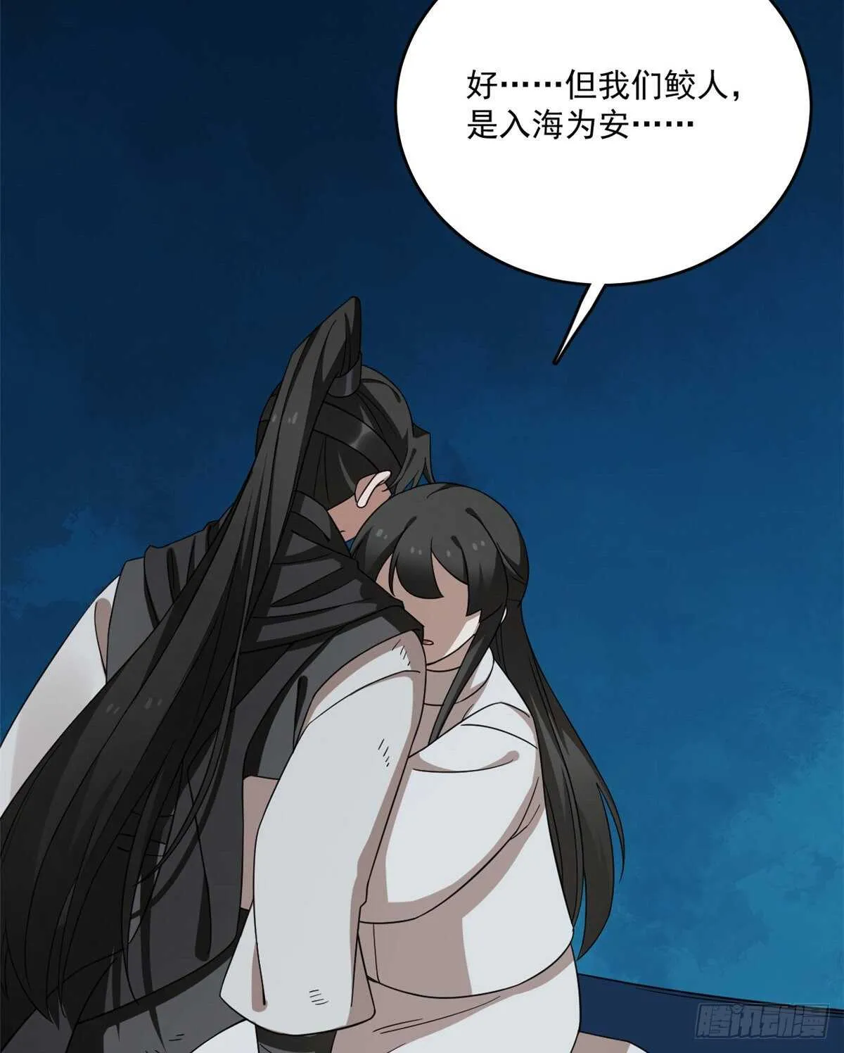 214 第46页