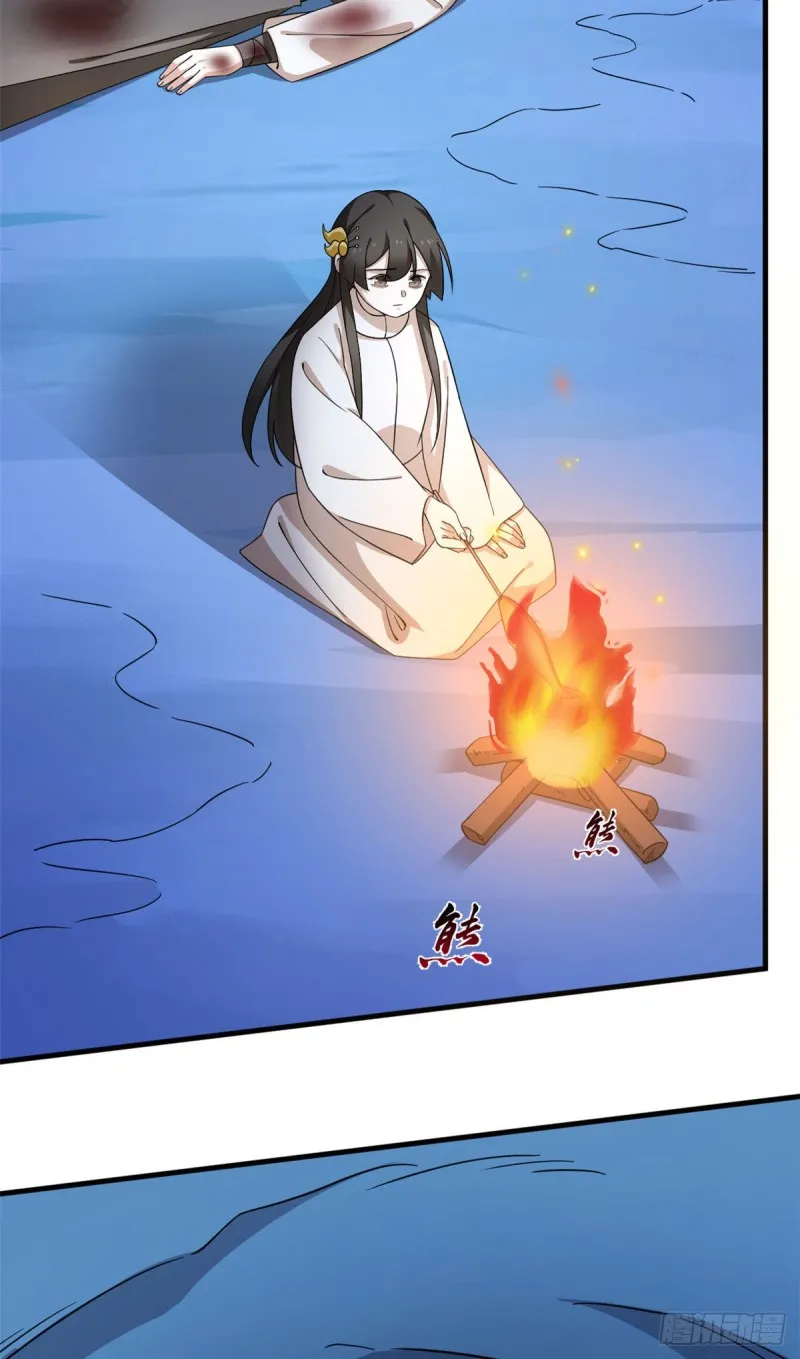 215 第4页