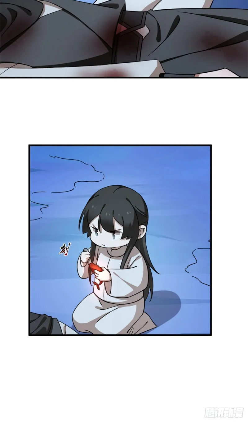 215 第9页