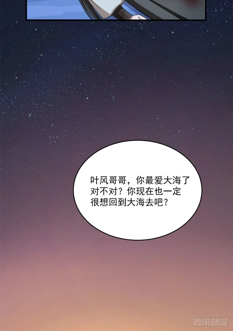 215 第12页