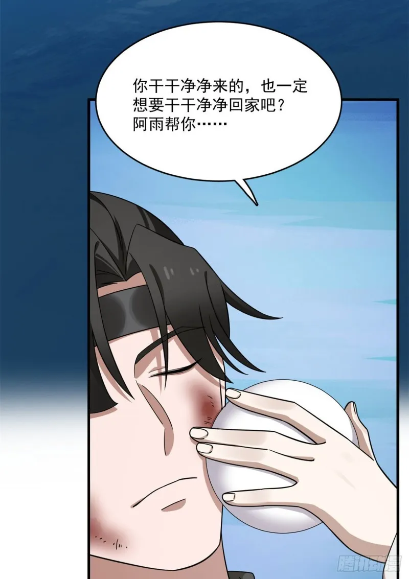 215 第14页