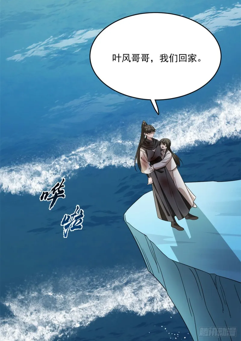 215 第20页