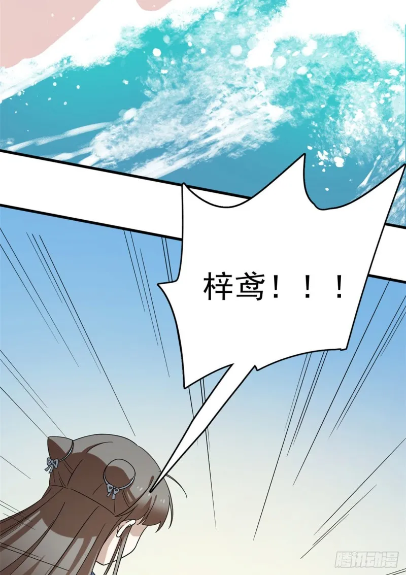 215 第23页