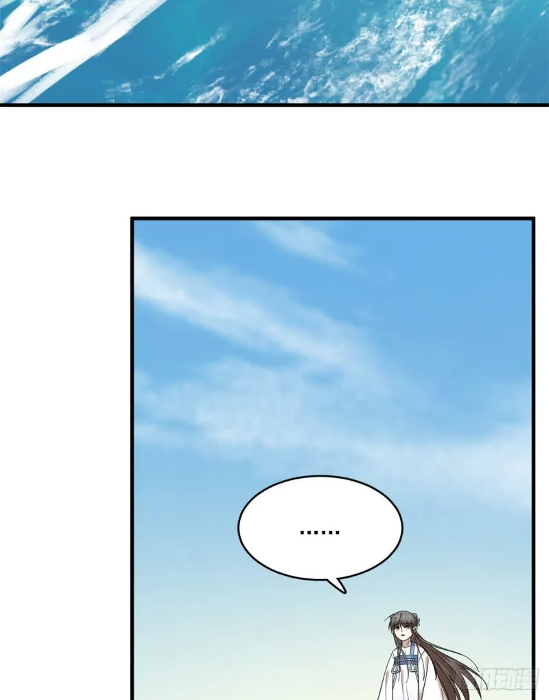 215 第27页