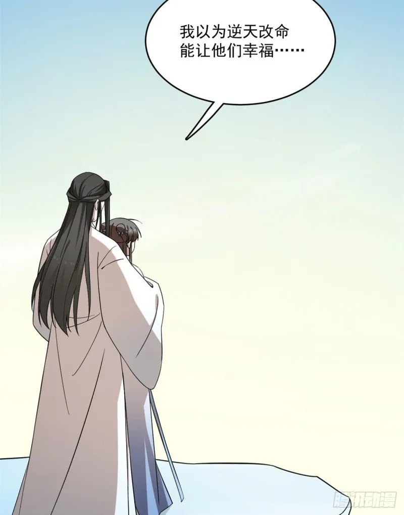 215 第35页