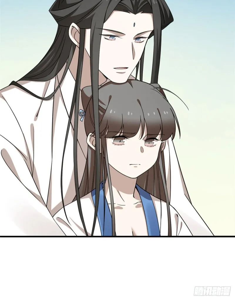 215 第37页