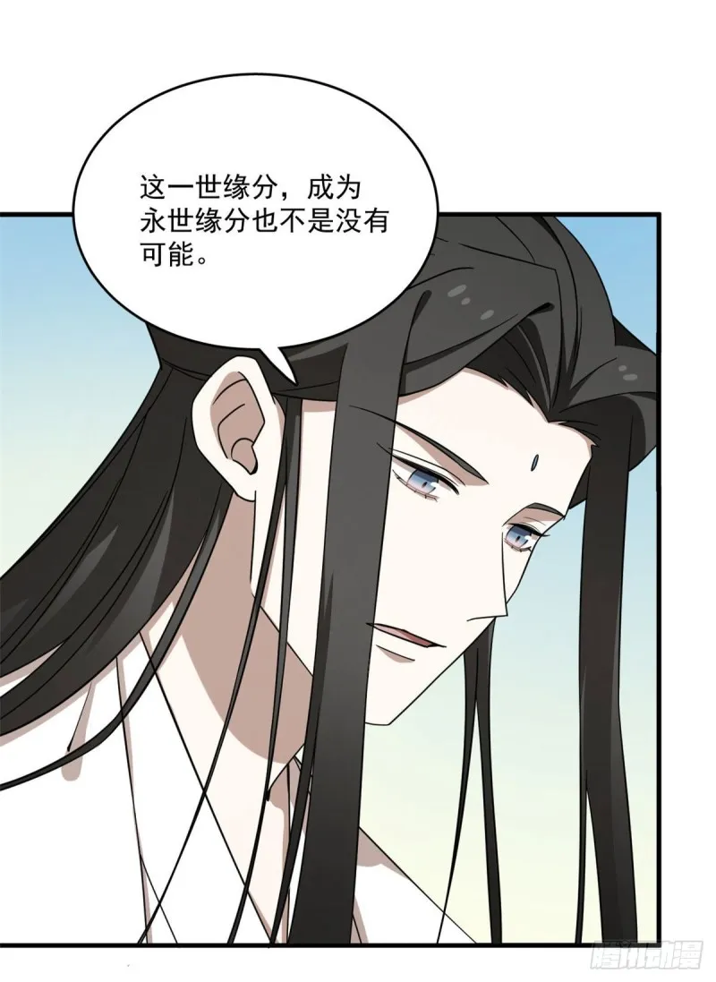 215 第39页