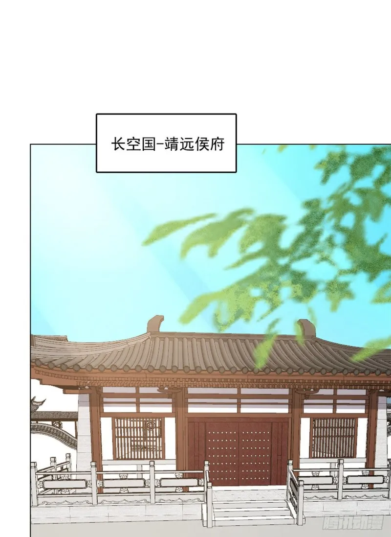 216 第2页