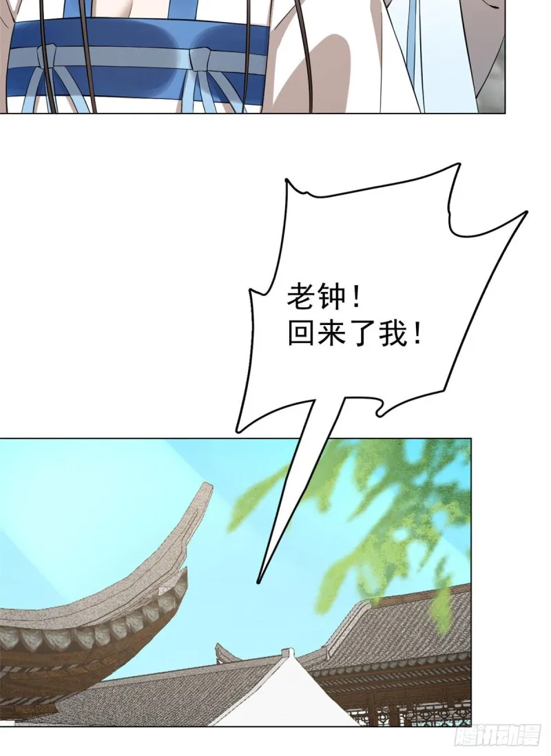 216 第7页