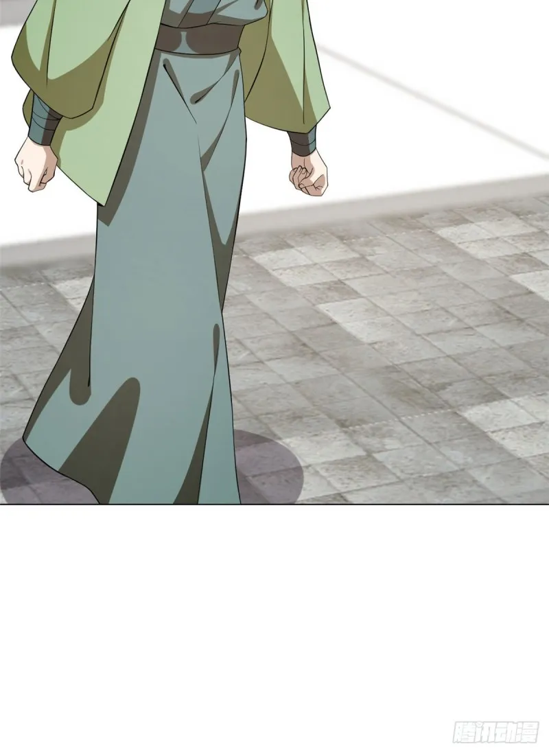216 第9页