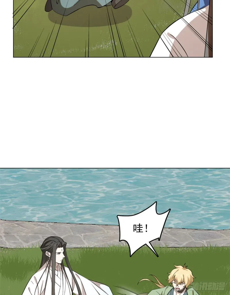 216 第12页