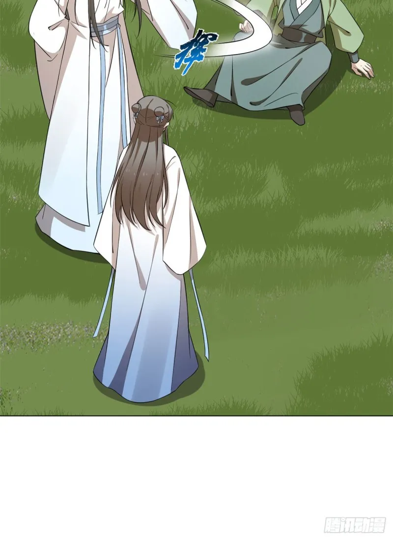 216 第13页